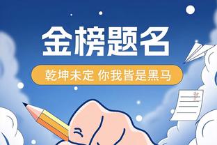 效率低！库里25投得25分外加2板7助1断 三分线外15中6&罚球1中1