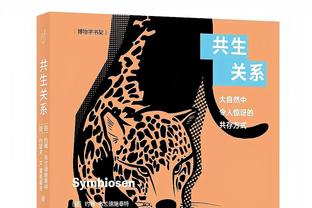 广厦官方晒对阵北京大名单：胡金秋复出 许可&王庆明轮休