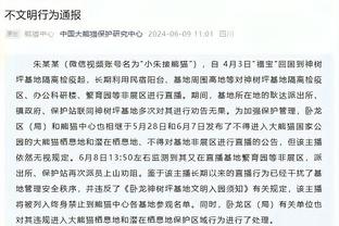 前皇马B队中场阿里瓦斯：我需要顶级联赛的经验与上场时间