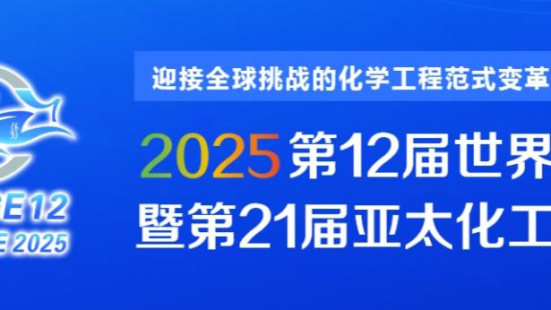 华体会手网登录口截图3