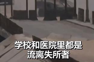 雷竞技苹果下载截图4