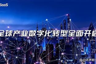 范迪克本场比赛数据：1进球2关键传球7解围4争顶成功，评分8.7