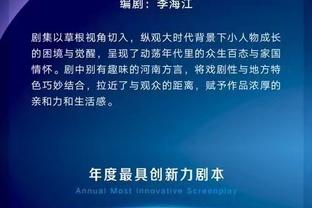 开云app官网入口下载安装截图2