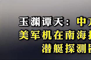 哈维：巴萨今天踢出了赛季最佳比赛，我们可以有梦想